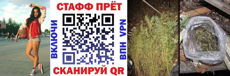 Наркошоп купить Кокаин  А ПВП  Галлюциногенные грибы  Меф  ГАШ  Нерчинск