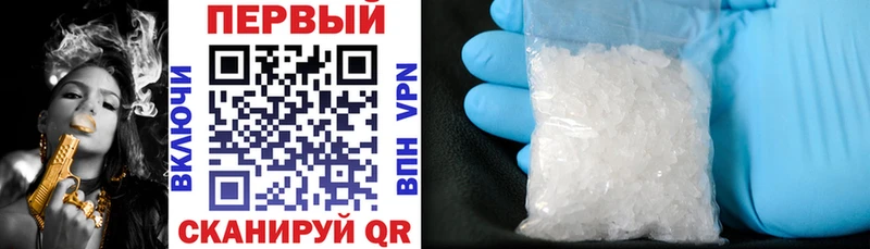 Амфетамин Premium  Купить где  Нерчинск 