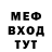 Экстази Cube Dark Fabula