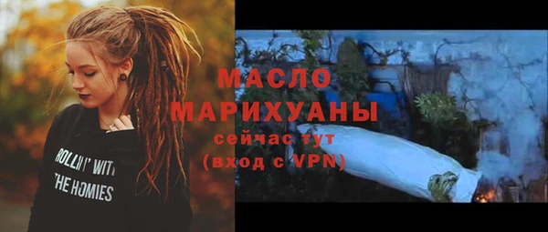 СК Балабаново