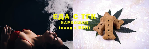 СК Балабаново